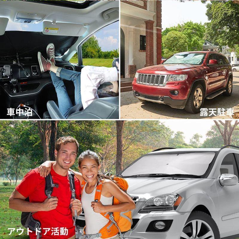 サンシェード 車 車用サンシェード 傘型 フロントガラス用シェードパラソル フロントガラス フロント