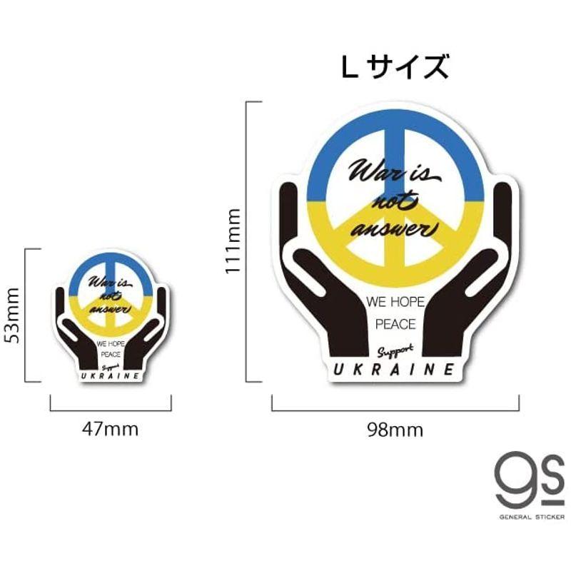 War Is Not Answer ピースマーク Lサイズ 大きめ We Hope Peace ステッカー 平和 ウクライナ 支援 願い 寄 April Store 通販 Yahoo ショッピング