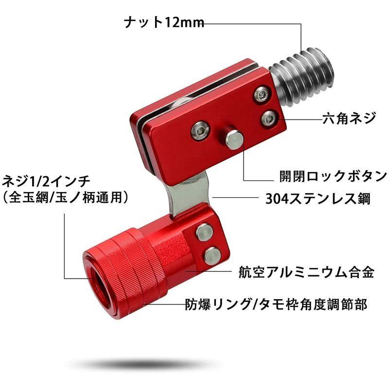 格安販売の XUNMA タモジョイント 片手折り 玉枠用ジョイント 折り畳みジョイント ランディングネット 簡単に取り付け ブルー alice.com.ve 格安販売の XUNMA タモジョイント 片手折り 玉枠用ジョイント 折り畳みジョイント ランディングネット 簡単に取り付け ブルー alice.com.ve