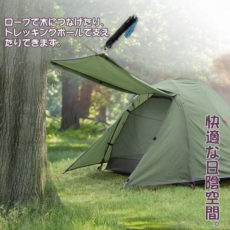 Shinyever テント 2人用 アウトドア 前室 タープスペース付き二層構造