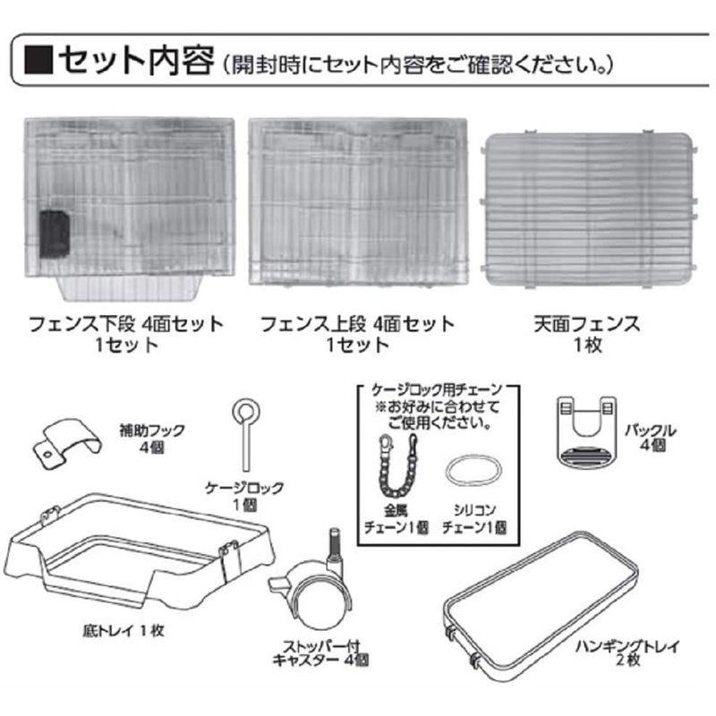 マルカン キティケージ 1000 グレー 猫用 キティケージ グレー 猫用 of