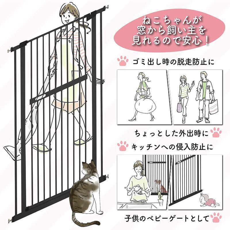 Lifaxia ペットゲート 猫 150cm ドア付き ハイタイプ 猫脱走防止フェンス 幅広 ワイド 室内 玄関 階段 逃亡防止柵 ペットフ April Store 通販 Yahoo ショッピング