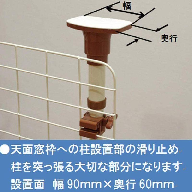 マルカン 猫網戸脱走防止フェンス S サイズ サイズ 猫網戸脱走防止フェンス