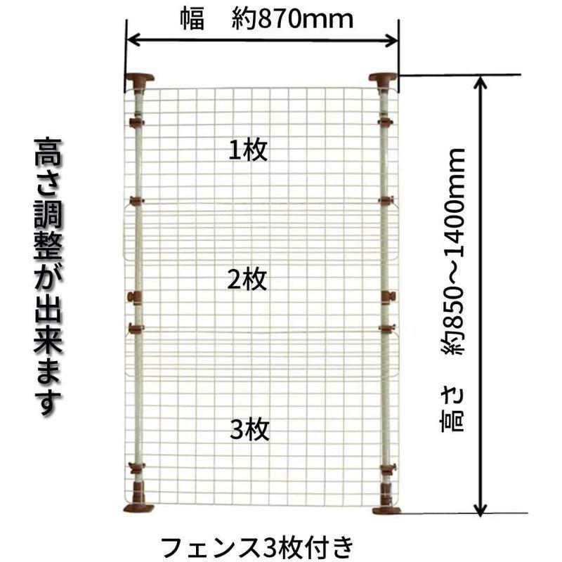 マルカン 猫網戸脱走防止フェンス S サイズ サイズ 猫網戸脱走防止フェンス