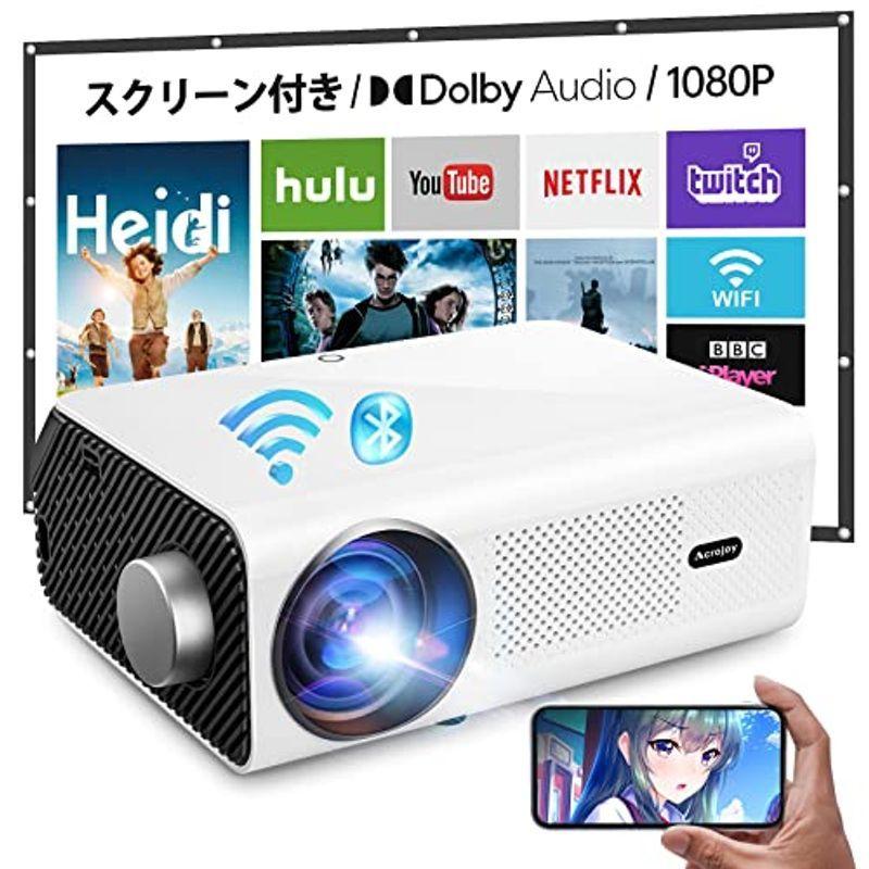 WiFi プロジェクター 小型 5.0GWiFi Bluetooth5.1対応 10000lm 4K対応 リアル1920×1080P解像度