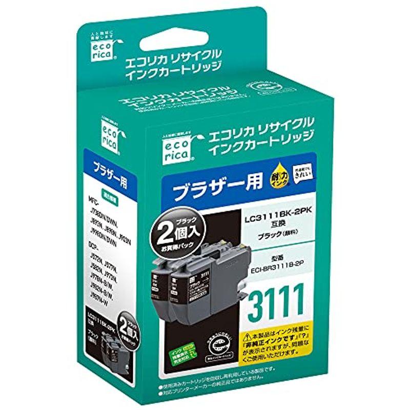 ecorica エコリカ ブラザー(brother)対応 リサイクル インクカートリッジ 黒2個パック LC3111BK-2PK ECI-B :20220322015112-00064:April store - 通販 - Yahoo!ショッピング ecorica エコリカ ブラザー(brother)対応 リサイクル インクカートリッジ 黒2個パック LC3111BK-2PK ECI-B :20220322015112-00064:April store - 通販 - Yahoo!ショッピング