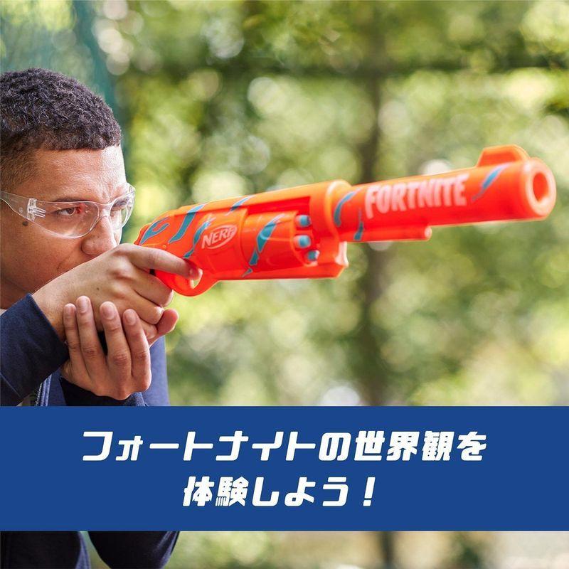 ナーフ フォートナイト 6 Sh F2678 正規品 カモパルスラップ ハンマーアクション式 エリート公式ダーツ6本付属 April Store 通販 Yahoo ショッピング