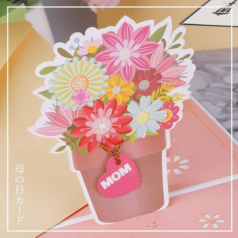 Ezakka 立体 バースデーカード ２枚セット 父の日カード 花束のグリーティングカード お祝いカード 母の日カード 誕生日カード 封筒付 April Store 通販 Yahoo ショッピング
