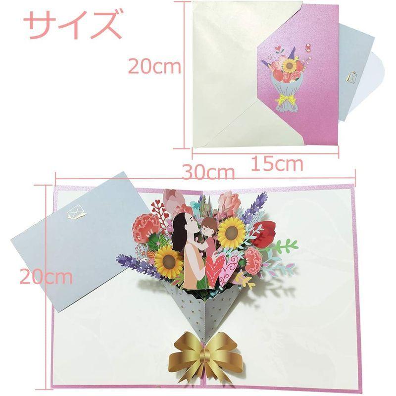 Mainiusi グリーティングカード 3d ポップアップカードメッセージカード カーネーション 花 飛び出すカード ありがとう バースデー April Store 通販 Yahoo ショッピング