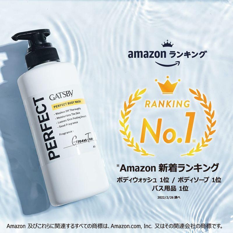 Gatsby ギャツビー パーフェクトボディウォッシュ 保湿 ボタニカル メンズ ボディソープ ボディシャンプー April Store 通販 Yahoo ショッピング