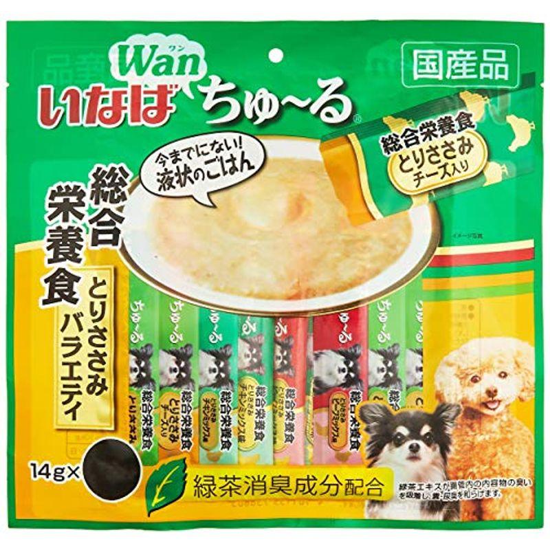 ○スーパーSALE○ セール期間限定 わんこ用ちゅ〜る 総合栄養食 とりささみビーフミックス味 80本