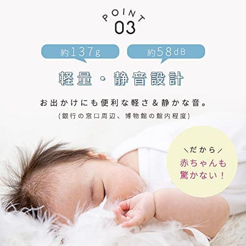 電動鼻水吸引器 Noppy ノッピープラス 新作続 ノッピー Happy Nose