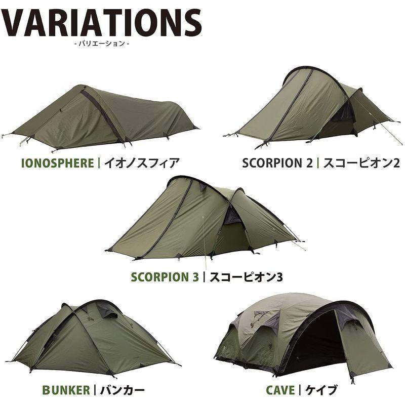 April storeSnugpak(スナグパック) バンカー キャンプ 耐水圧5000