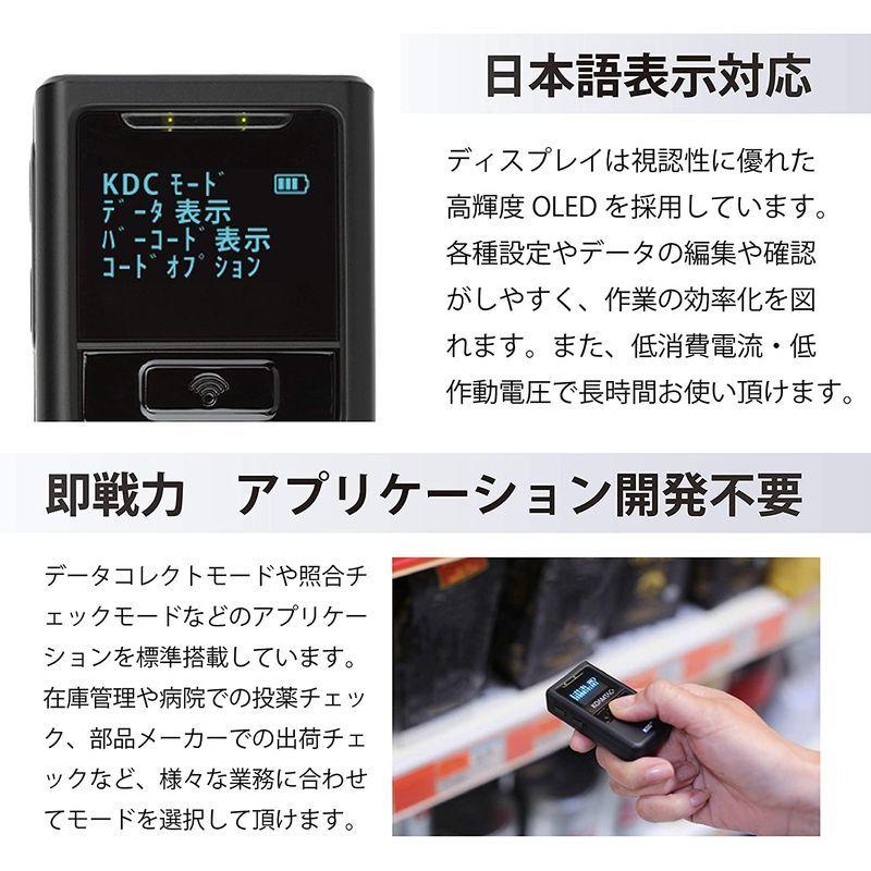 USB Bluetooth 搭載 ワイヤレス レーザー バーコードスキャナー KDC200iM 接続設定ガイド 2点セット 日本語対応 iP  :20220410220859-00229:April store - 通販 - Yahoo!ショッピング