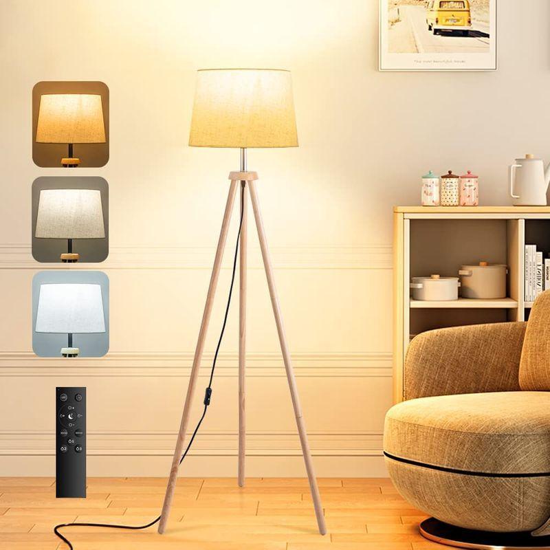 フロアスタンド フロアライト スタンドライト 三脚 間接照明