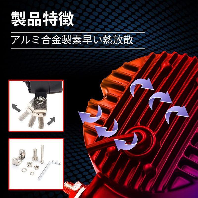 X-STYLE 20W バイク フォグランプ 2色 ホワイト+イエロー イカリング付き LEDワークライト 作業灯 12V 24V DC 高 :20220425001437-00634:April store - 通販 - Yahoo!ショッピング X-STYLE 20W バイク フォグランプ 2色 ホワイト+イエロー イカリング付き LEDワークライト 作業灯 12V 24V DC 高 :20220425001437-00634:April store - 通販 - Yahoo!ショッピング