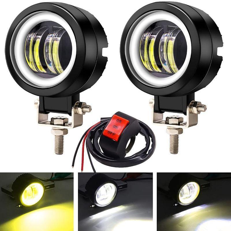 X-STYLE 20W バイク フォグランプ 2色 ホワイト+イエロー イカリング付き LEDワークライト 作業灯 12V 24V DC 高 :20220425001437-00634:April store - 通販 - Yahoo!ショッピング X-STYLE 20W バイク フォグランプ 2色 ホワイト+イエロー イカリング付き LEDワークライト 作業灯 12V 24V DC 高 :20220425001437-00634:April store - 通販 - Yahoo!ショッピング