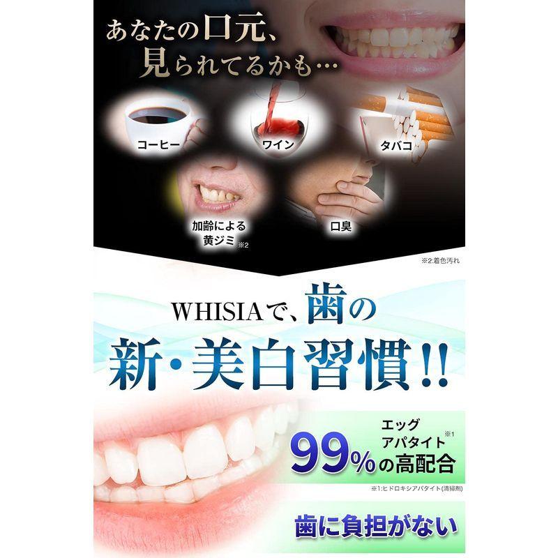 アパタイト99%配合 歯 ホワイトニング ホワイトニングパウダー 歯磨き粉 歯石 ほわいとにんぐ (アパタイト99% (内容量20g)) :20220425205013-00068:April store - 通販 - Yahoo!ショッピング アパタイト99%配合 歯 ホワイトニング ホワイトニングパウダー 歯磨き粉 歯石 ほわいとにんぐ (アパタイト99% (内容量20g)) :20220425205013-00068:April store - 通販 - Yahoo!ショッピング