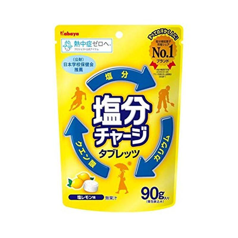 カバヤ食品 塩分チャージタブレッツ 塩レモン 90g×6袋