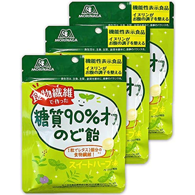 森永製菓 糖質90％OFFのど飴 58ｇ×3個セット - 1