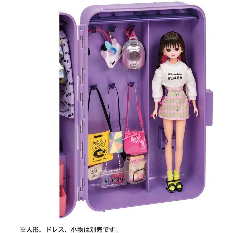 リカちゃん #Licca #ウェアトランク #Licca #ウェアトランク