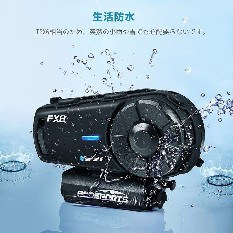 インカム FX8 FODSPORTS