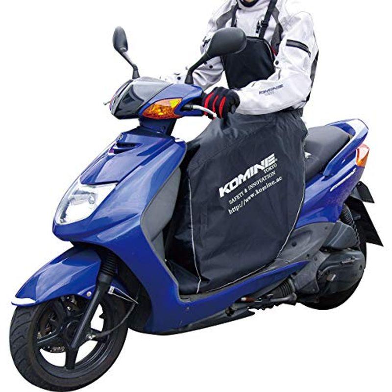 コミネ KOMINE バイク用 スクーターウォームエプロン 代引き手数料無料 防寒 防風 AK-105 フリー 無料サンプルOK