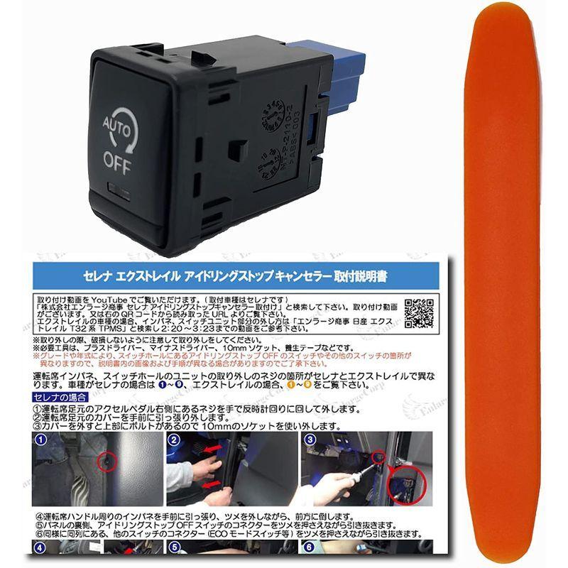 UNIMATMARINE オリジナル防水キット UM-07 防水ギボシ端子セット 補充用 ユニマットマリン 売れ筋新商品 UNIMATMARINE オリジナル防水キット UM-07 防水ギボシ端子セット 補充用 ユニマットマリン 売れ筋新商品