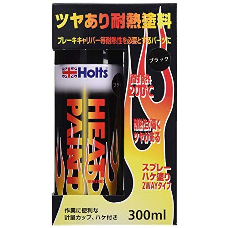 ホルツ ペイント塗料 耐熱塗料 ヒートペイント ブラック 耐熱温度 200℃ 艶あり 300ml Holts MH11252