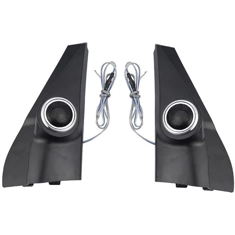 ジムニー Jb64 シエラ Jb74 トゥイーター取付キット オーディオスピーカー ツイータースピーカー 車 ツイーター取付キット 最大18 April Store 通販 Yahoo ショッピング