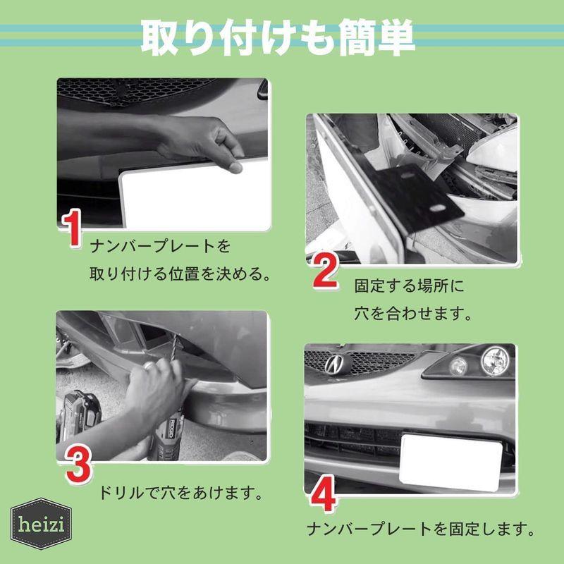 Heizi ナンバー移設 角度調整ナンバーステー ナンバープレート移設 ナンバー 移設 ナンバープレート ステー April Store 通販 Yahoo ショッピング