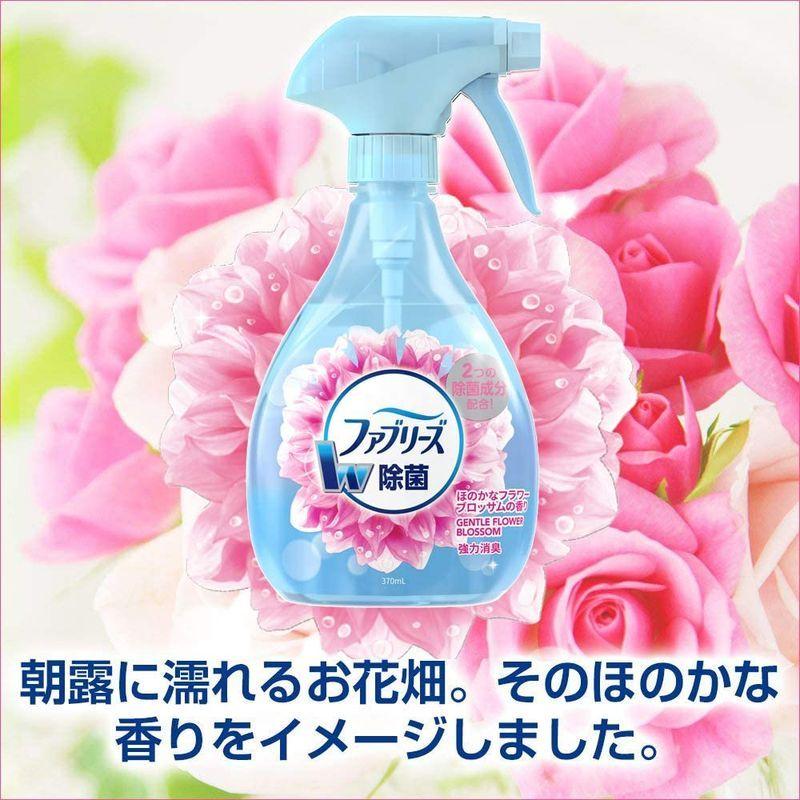 まとめ買いファブリーズ 除菌消臭スプレー 布用 ほのかなフラワーブロッサムの香り 詰め替え 320mL×3個 :20220508181558-00100:April store - 通販 - Yahoo!ショッピング まとめ買いファブリーズ 除菌消臭スプレー 布用 ほのかなフラワーブロッサムの香り 詰め替え 320mL×3個 :20220508181558-00100:April store - 通販 - Yahoo!ショッピング