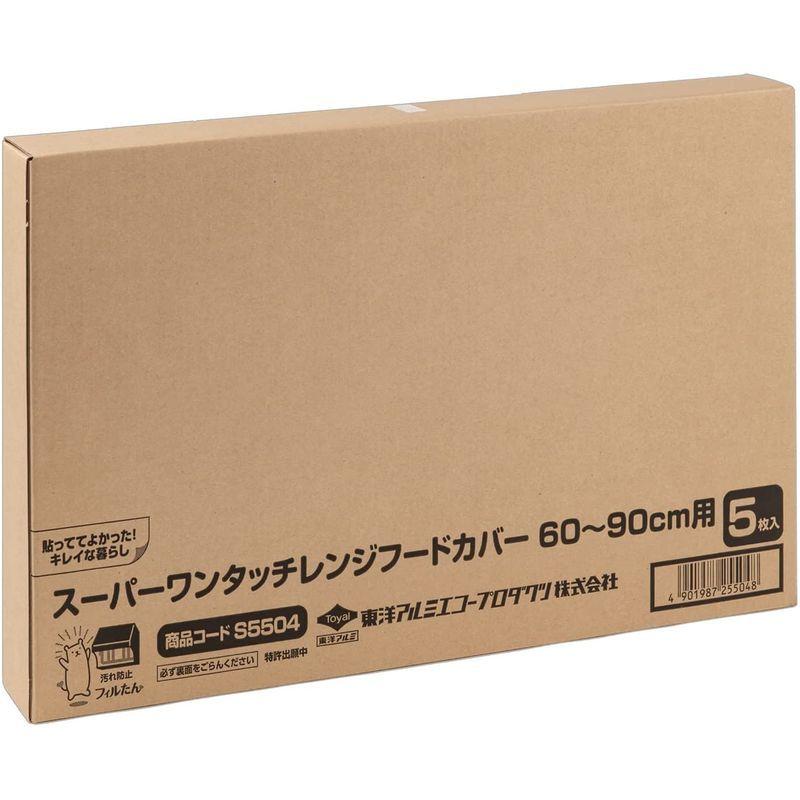 OUTLET SALE東洋アルミ スーパーワンタッチ 60~90? ホワイト 5枚入 厚手 シンク、コンロ用品 東洋アルミ スーパーワンタッチ 60~90cm 5枚入 ホワイト 厚手