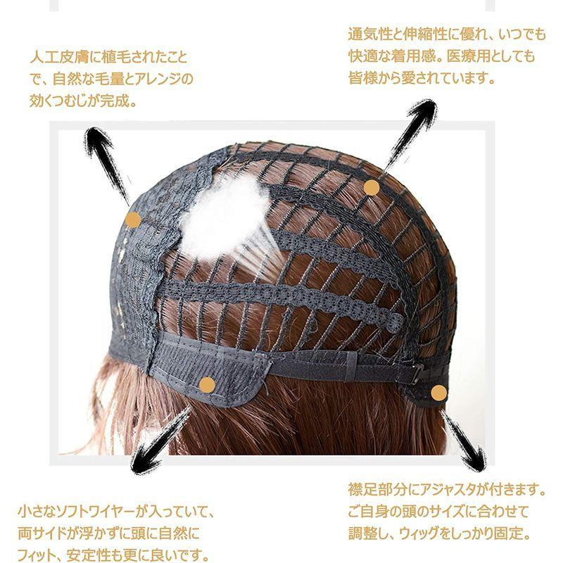ウィッグ かつら ゆるふわ イケメン ショート ネット ファッション フルウィッグ メンズ 人気 原宿 変装 男女兼用 男装 耐熱 自然 黒 上等 メンズ