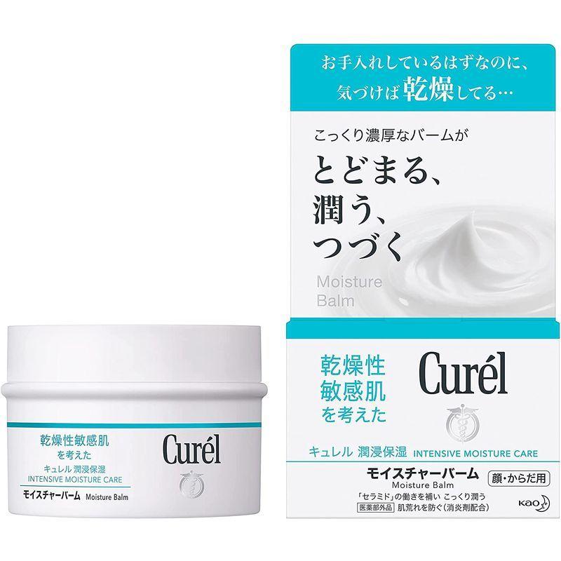 キュレル 潤浸保湿ボディケア モイスチャーバーム 70g 赤ちゃんにも使えます April Store 通販 Yahoo ショッピング