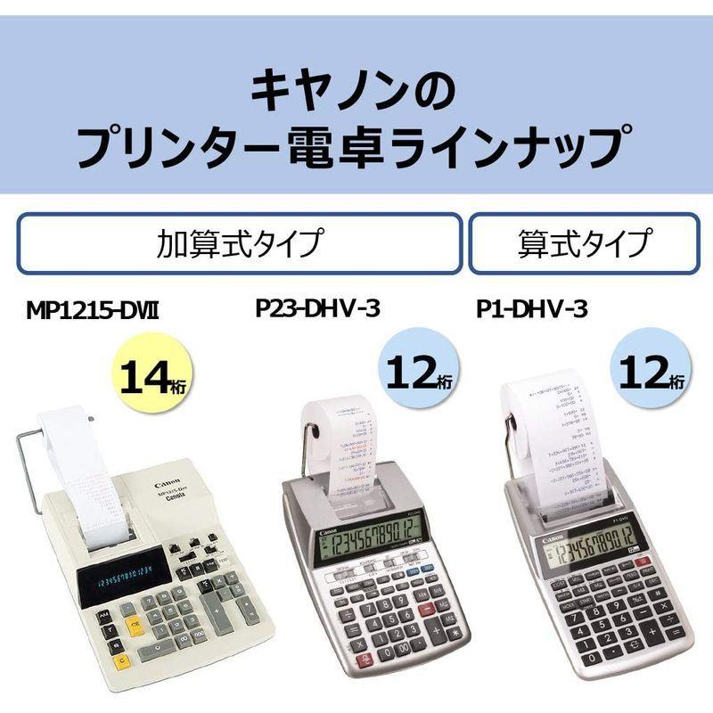 キヤノン プリンタ電卓 P23-DHV-3 Cp5fBN1sZo, 電卓 - centralcampo.com.br キヤノン プリンタ電卓 P23-DHV-3 Cp5fBN1sZo, 電卓 - centralcampo.com.br
