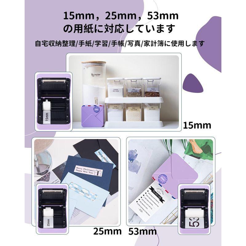 ミニプリンター スマホ対応 Memoking M02s サーマルプリンター スマホ用ミニプリンター 手帳プリンター 15 25 53mm対応 April Store 通販 Yahoo ショッピング