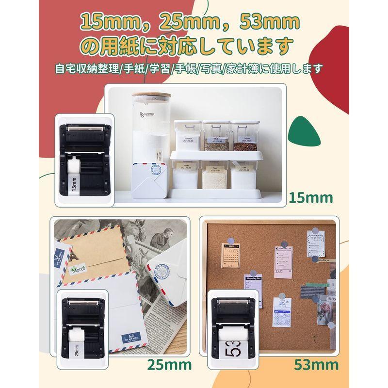 ミニ サーマルプリンター Memoking M02s ミニプリンター スマホ対応 シール メモプリンター ミニプリンター スマホ用プリンタ April Store 通販 Yahoo ショッピング