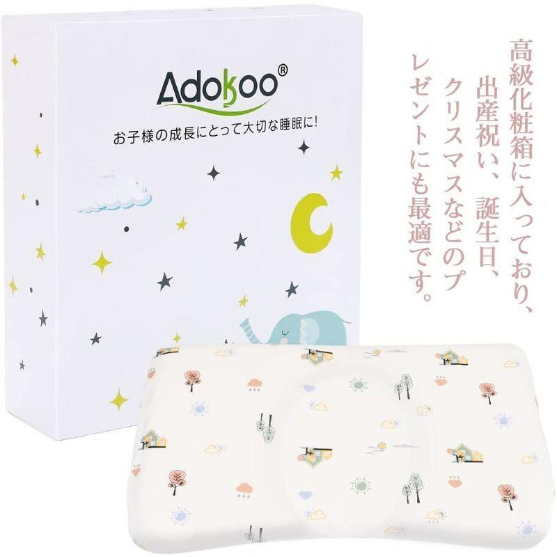 驚きの価格が実現! Adokoo ベビーまくら 向き癖防止枕 絶壁頭 正 低反発ピロー 斜頭 変形 快眠 猫背 汗とり 寝姿を矯 頭の形が良くなる 男女兼用 綿 枕、ピロー ベビー枕 男の子 Adokoo 頭の形矯正 車柄