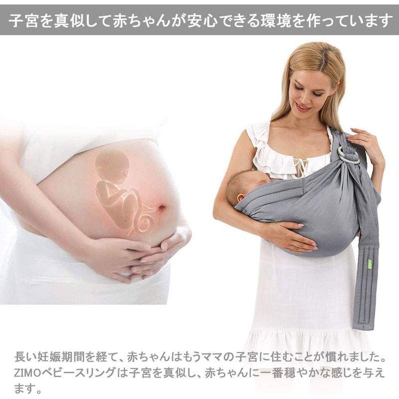 誠実 抱っこ紐 おんぶ紐 抱っこ紐 ソフトベビーキャリア 多機能4way おんぶ 対面抱っこ 前向き抱っこ 新生児用 サイズ調整可能 疲れにくい腰ベルト 装着簡単 通 Www Threeriversofs Com