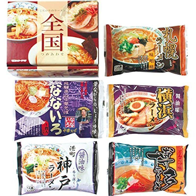 97円 即納特典付き メール便選択可 アース 愛情口輪 2号 超