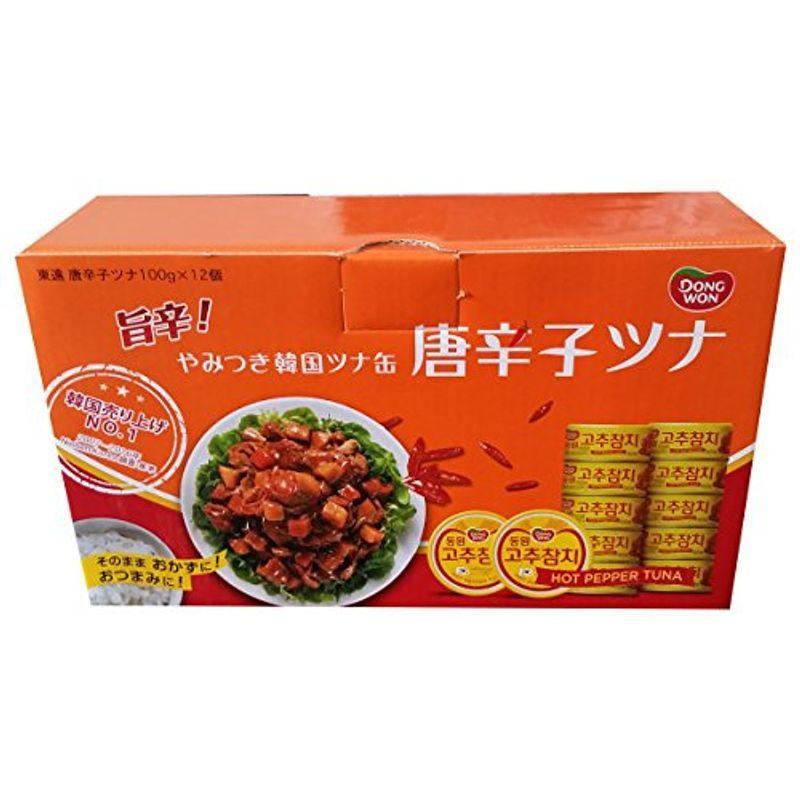 お得 Costco 唐辛子ツナ缶 ピリ辛ツナフレーク 100gx12缶入り