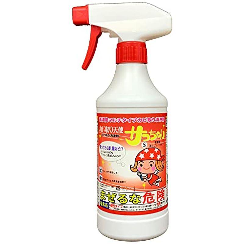 カビ取り天使 サッちゃん高濃度液スプレー450g 強力高濃度マルチタイプカビ取り洗浄剤 お風呂 壁紙 クロス 土壁などのカビ除去に Kt S April Store 通販 Yahoo ショッピング