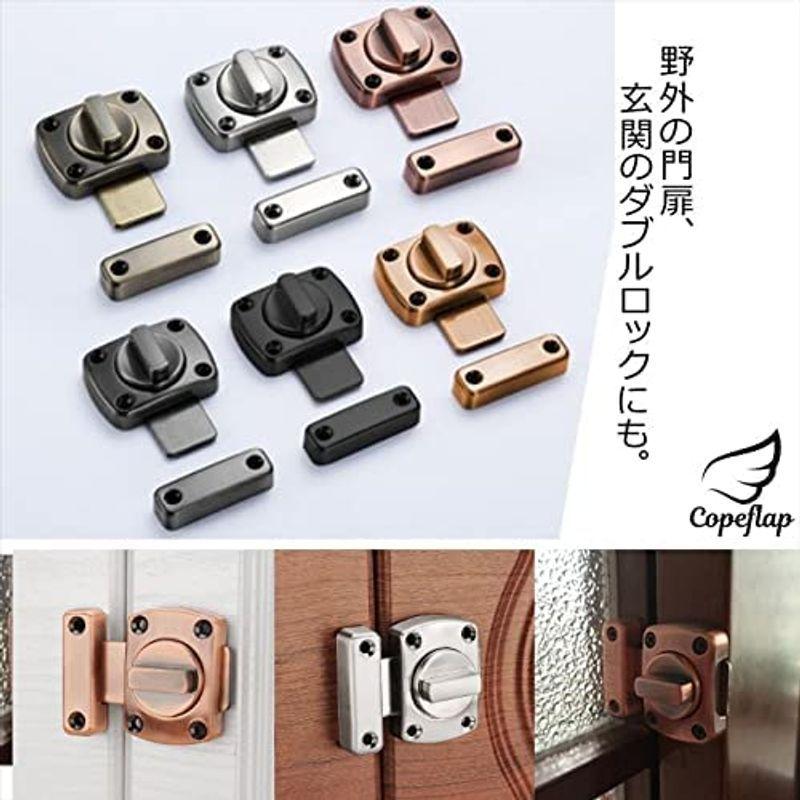 Copeflap ドアロック 回転 内鍵 2個セット ドア 鍵 後付け 室内 かぎ 扉 防犯 補助かぎ 2個セット グレー April Store 通販 Yahoo ショッピング