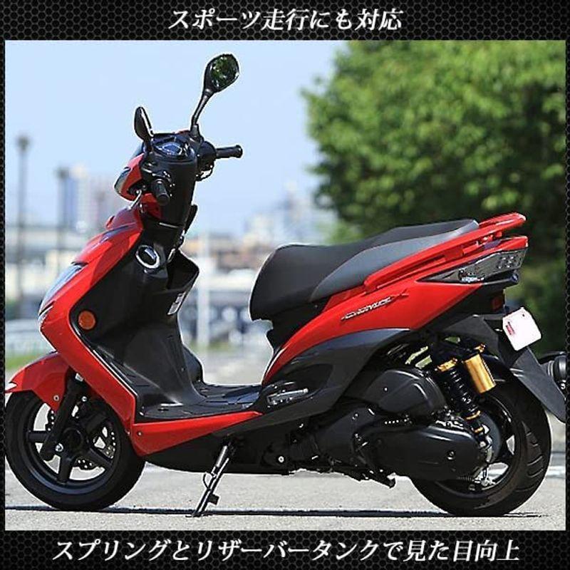 シグナスX SR FI リア サスペンション 調整式 リアショック RFY ローダウン 280mm ブラック ゴールド :20220623173633-00189:April store - 通販 - Yahoo!ショッピング シグナスX SR FI リア サスペンション 調整式 リアショック RFY ローダウン 280mm ブラック ゴールド :20220623173633-00189:April store - 通販 - Yahoo!ショッピング