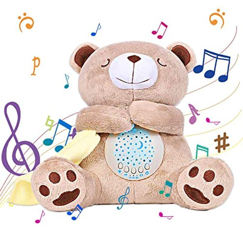 寝かしつけおもちゃ Setiepp 15曲音楽 オルゴール おもちゃ 投影プロジェクター付き 寝かしつけ ぬいぐるみ 赤ちゃん睡眠誘導 洗え April Store 通販 Yahoo ショッピング