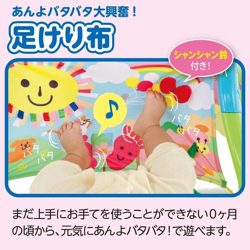 ピープル うちの赤ちゃん世界一 全身の知育 メリー&ジム うちの赤ちゃん世界一 全身の知育 メリー&ジム