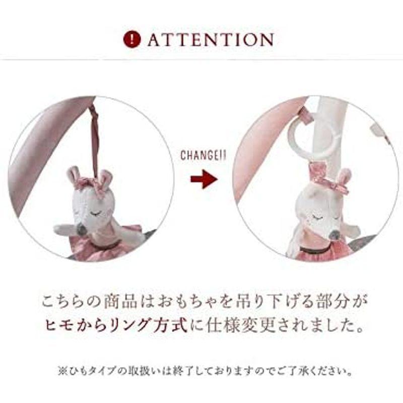 SAUTHON ソトン プレイマット リリベル ソトン プレイマット リリベル