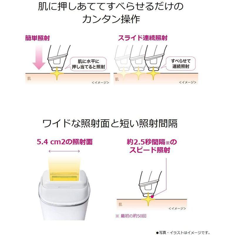 お値下げ パナソニック 光美容器 光エステ ボディ&フェイス用 コードレスタイプ シルバー調 ES-WH96-S 【LWH1097189998】(38314円)
