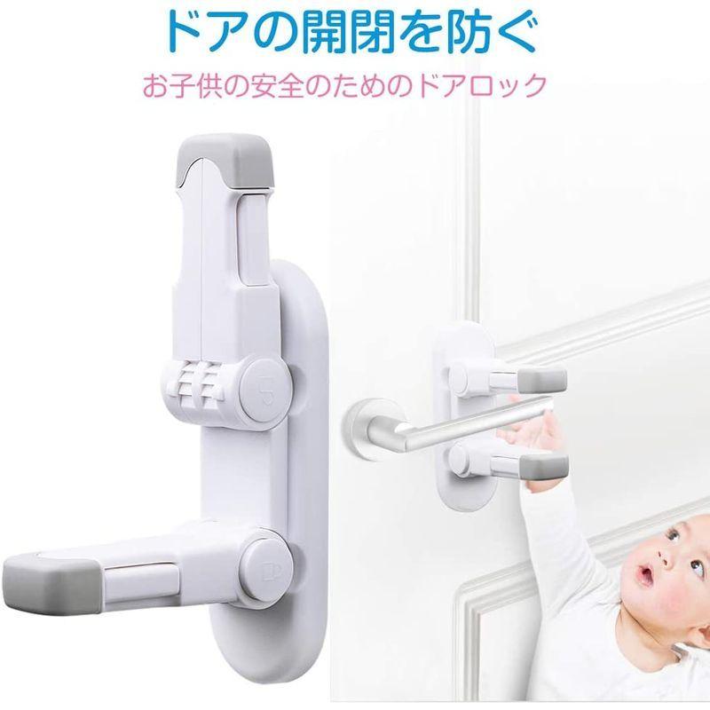 ベビーガード チャイルドロック 6個セット いたずら防止 子供 安全 ストッパー 指挟み防止 ドアロック 赤ちゃん 引き出しロック ドアハン :20220626014557-00002:April store - 通販 - Yahoo!ショッピング ベビーガード チャイルドロック 6個セット いたずら防止 子供 安全 ストッパー 指挟み防止 ドアロック 赤ちゃん 引き出しロック ドアハン :20220626014557-00002:April store - 通販 - Yahoo!ショッピング